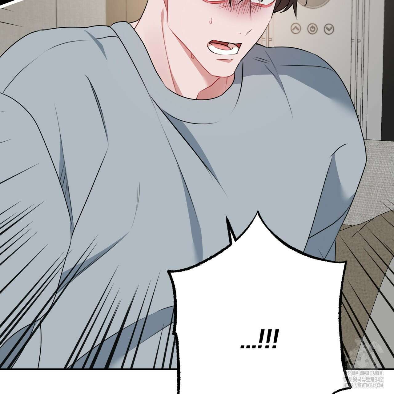 칠월팔일생 30화 7