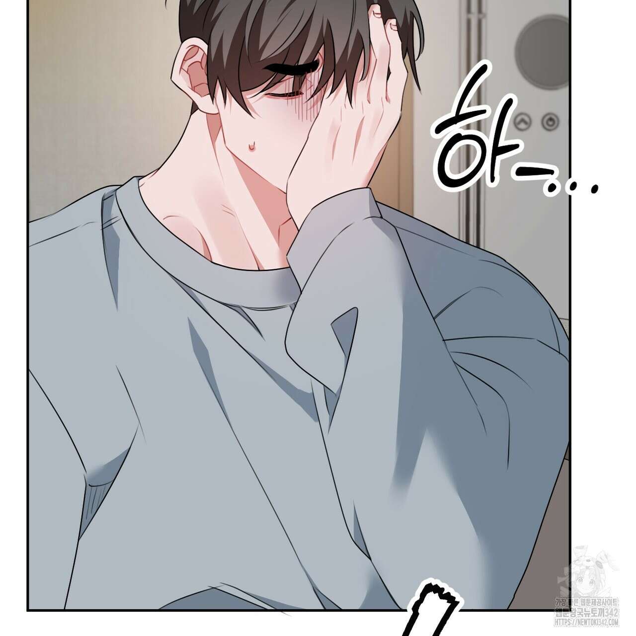 칠월팔일생 30화 10