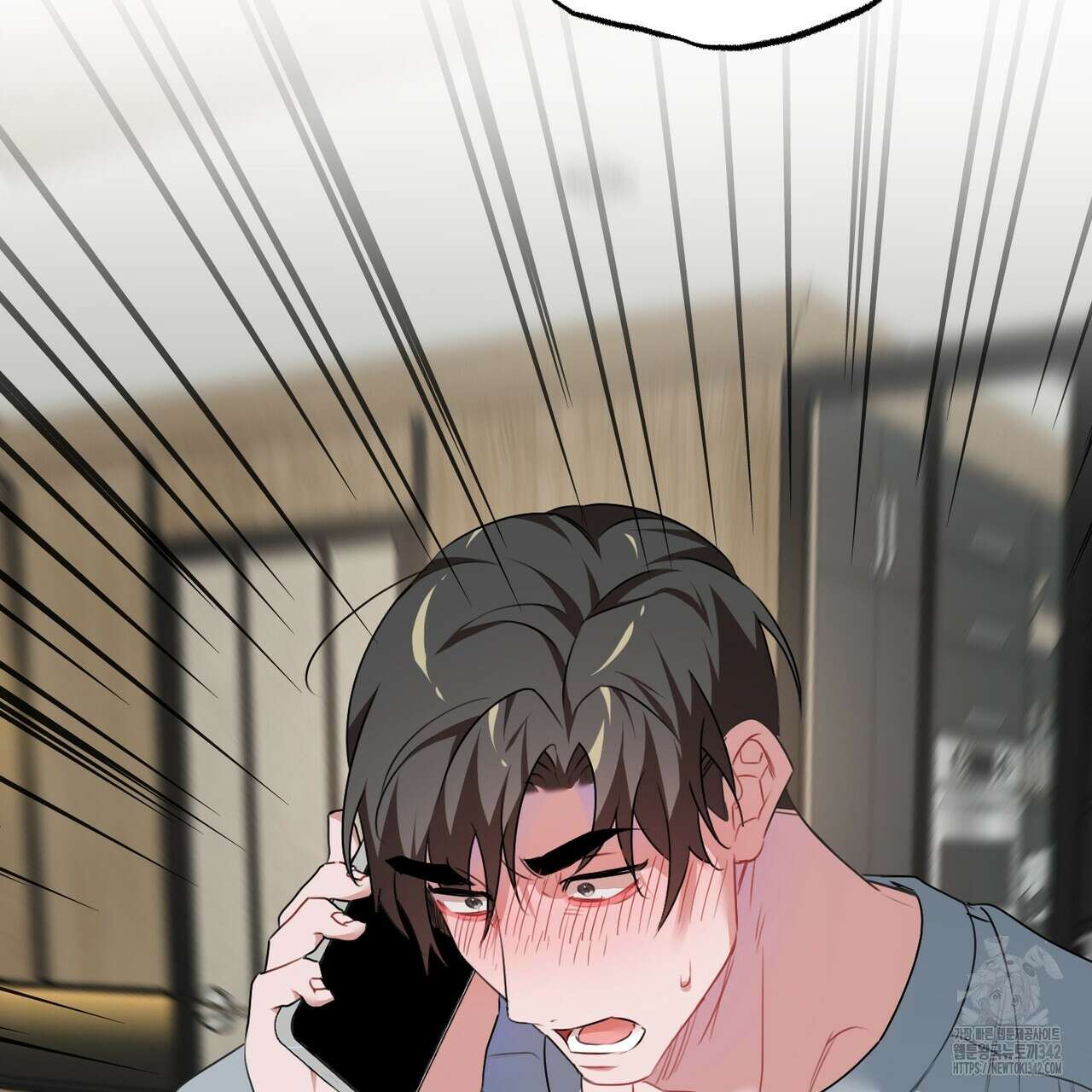 칠월팔일생 30화 35