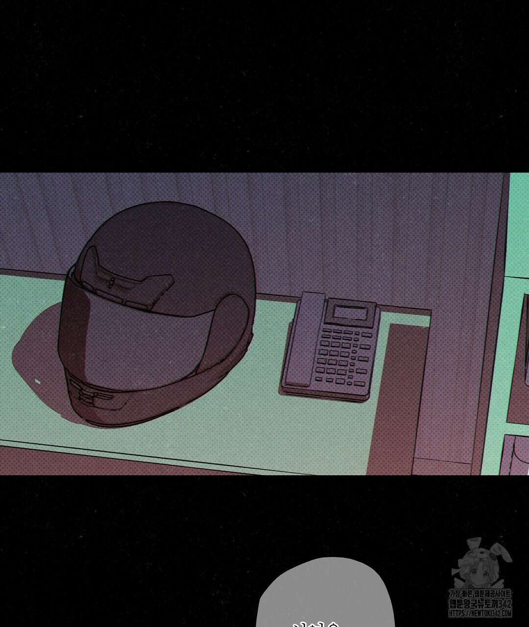 Wet Sand(웻샌드) 59화 5