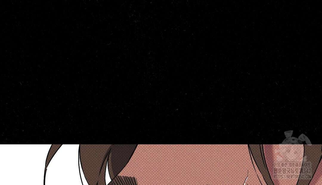 Wet Sand(웻샌드) 59화 14