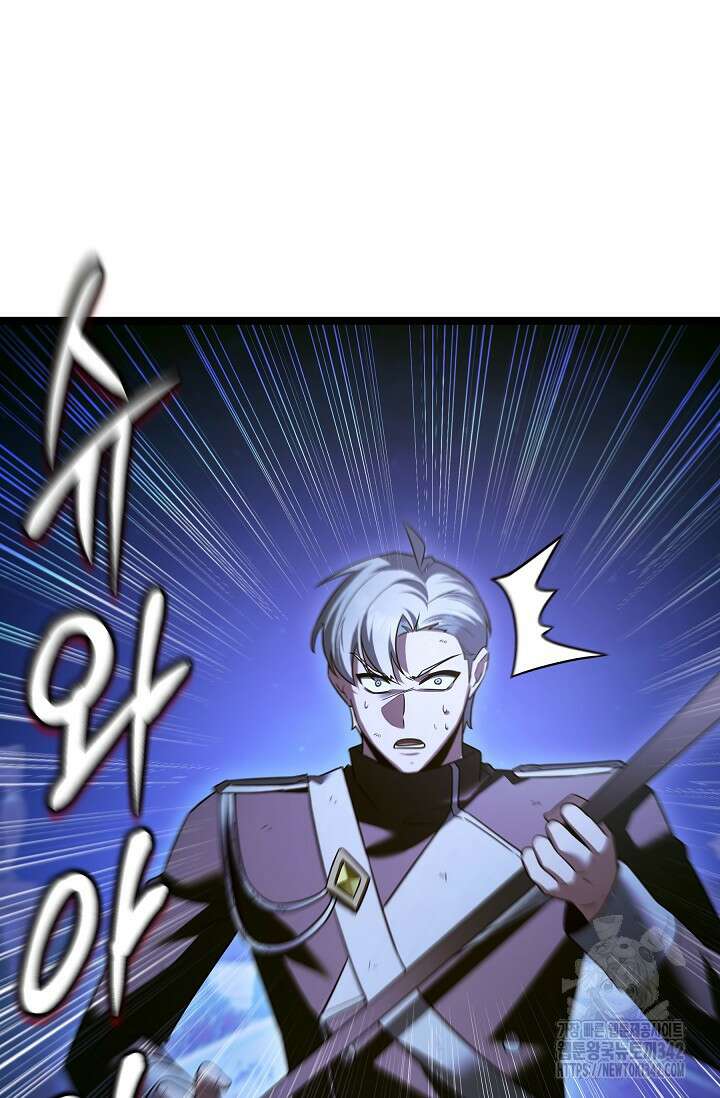 영웅, 공작가 장남 되다 22화 9