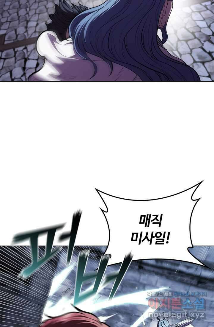 회귀했더니 공작 119화 10