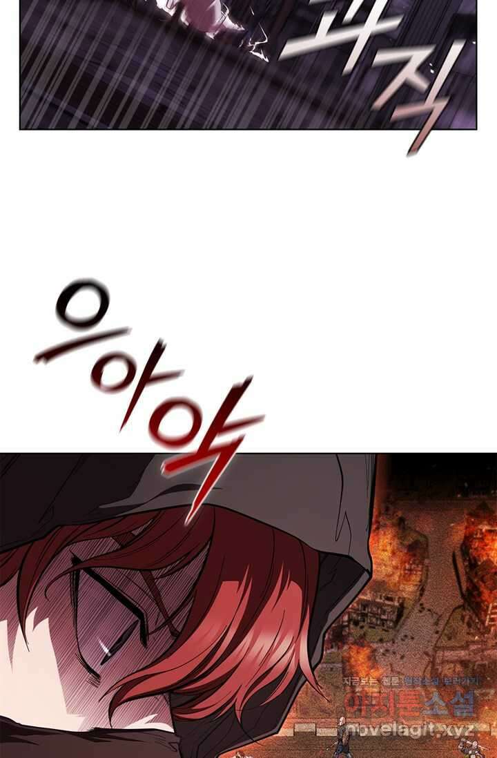 회귀했더니 공작 119화 22