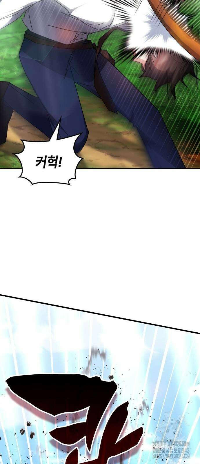 초월자 학원의 수강생이 되었다 117화 2