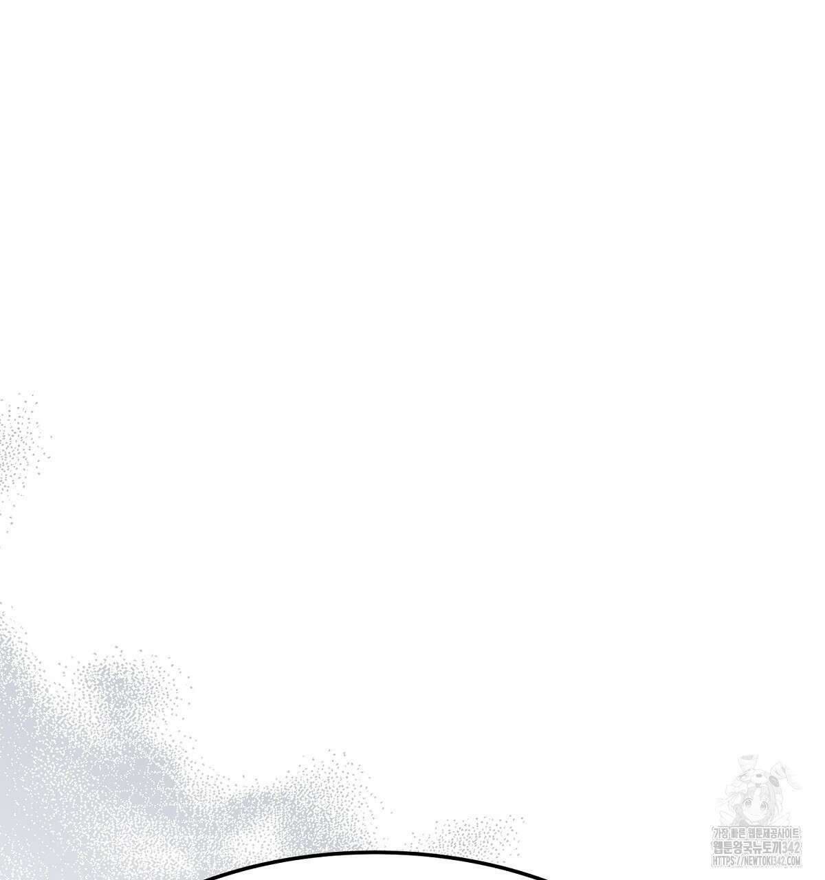쌍피 32화 5