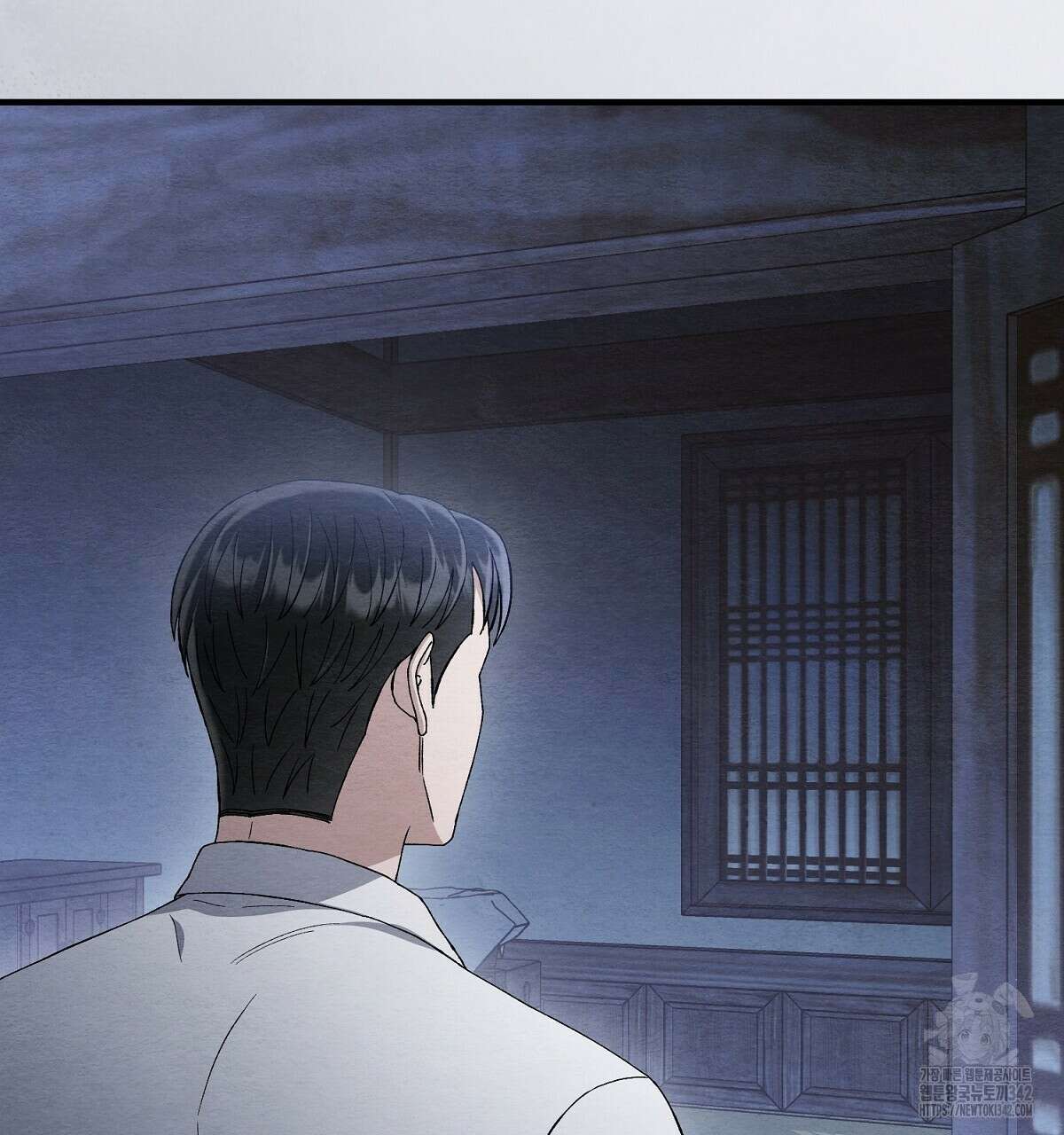 쌍피 32화 101