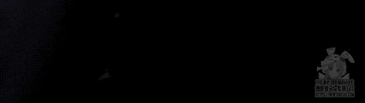 쌍피 32화 174