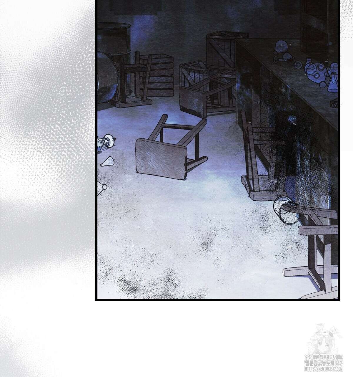 쌍피 32화 181