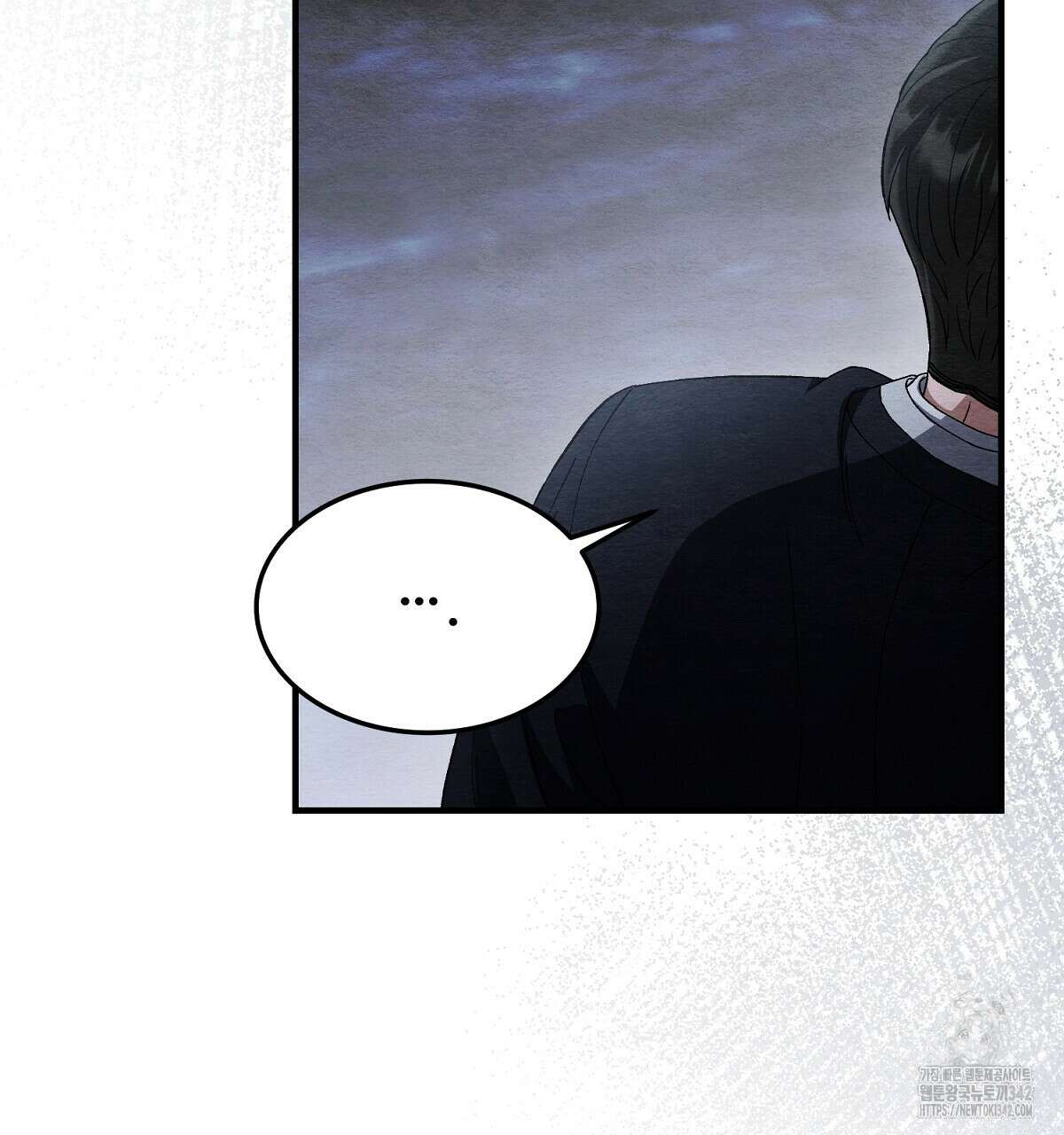 쌍피 32화 196