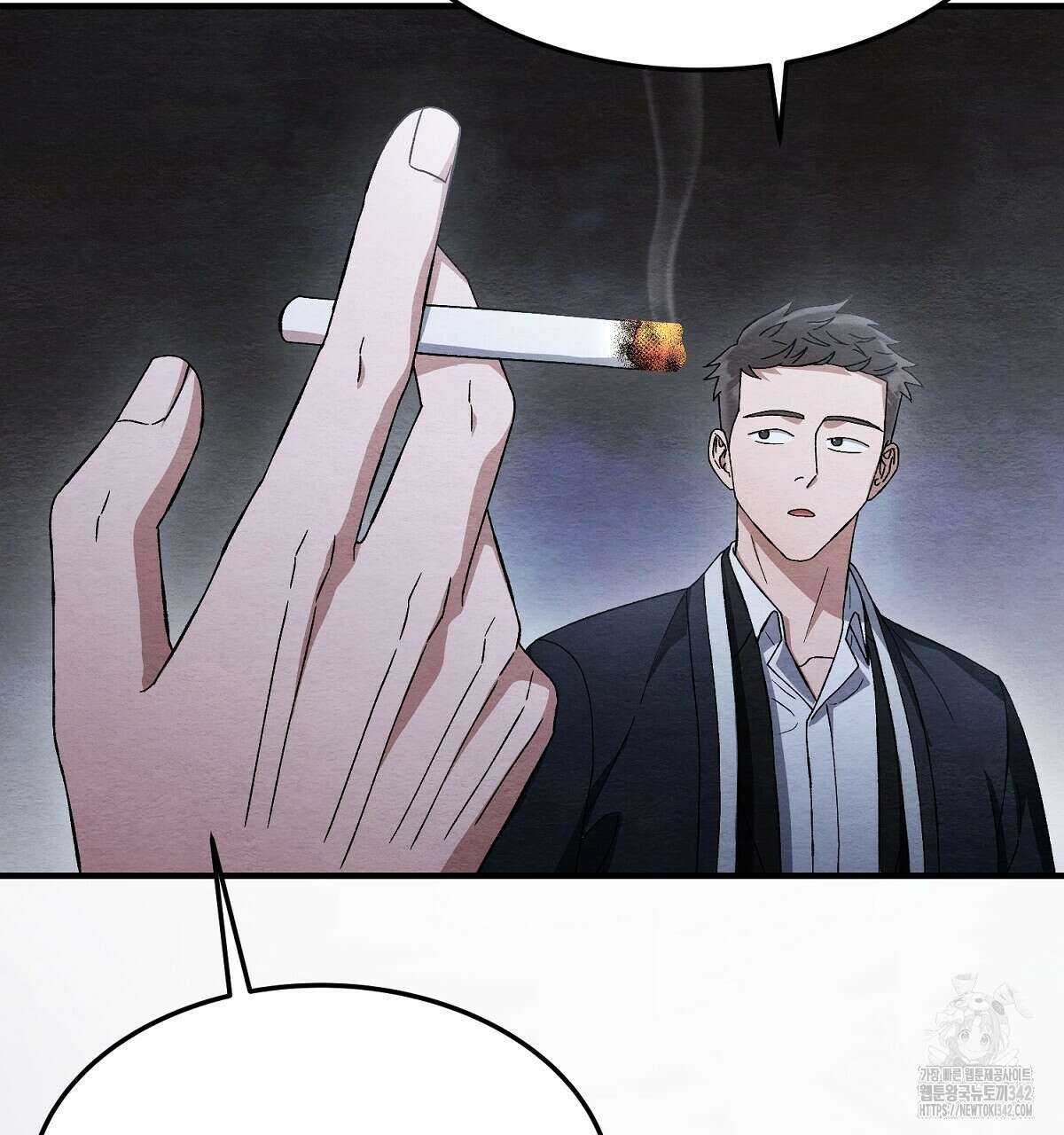 쌍피 32화 199