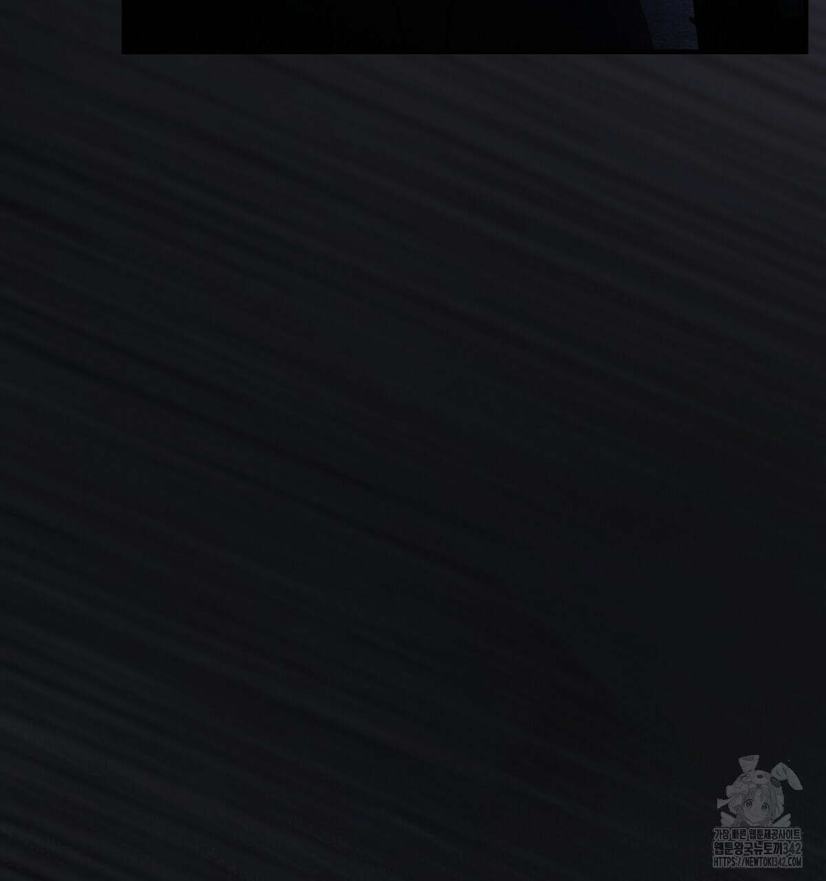 쌍피 32화 227
