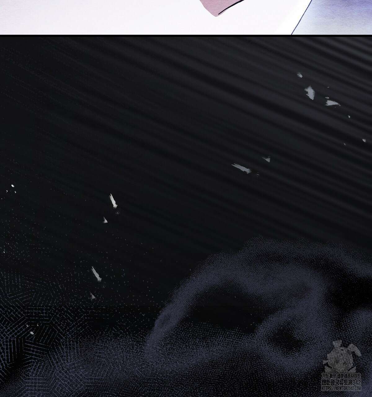 쌍피 32화 230