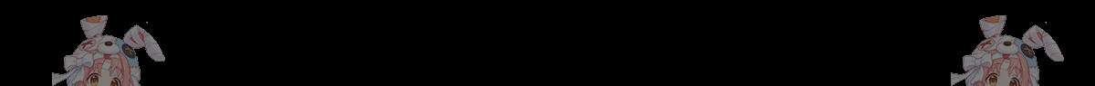 쌍피 32화 239
