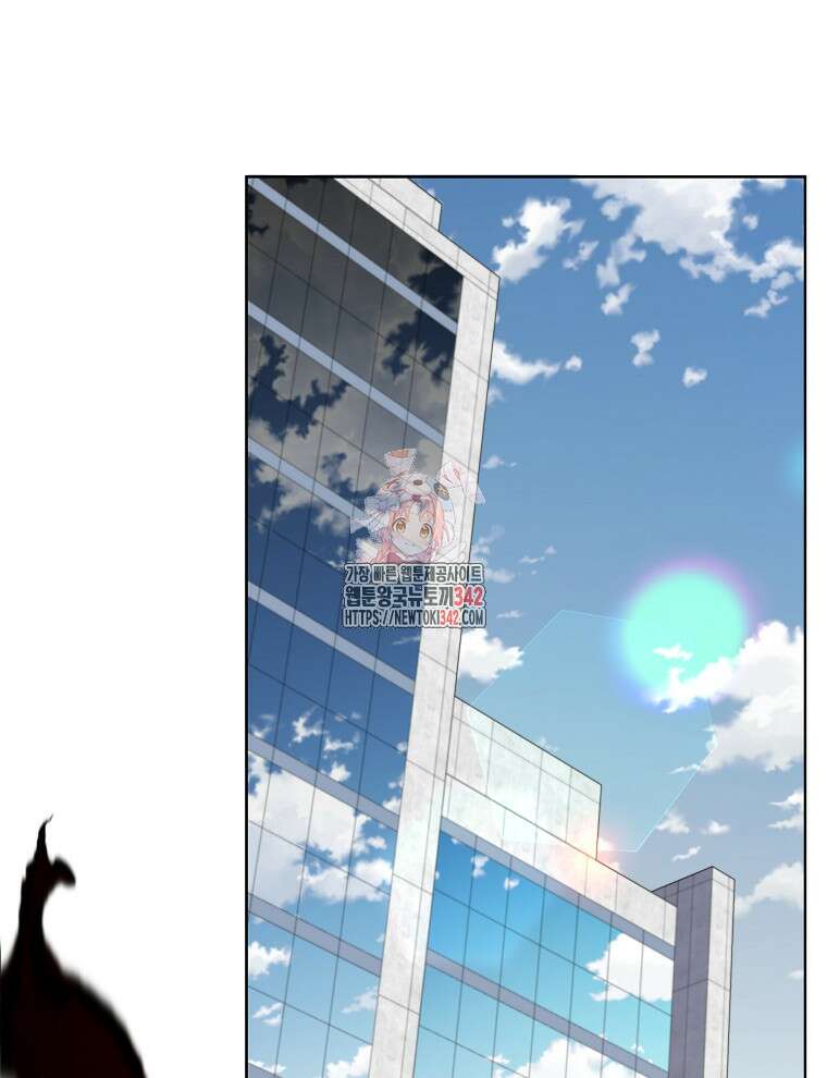 오픈 더 도어 17화 1