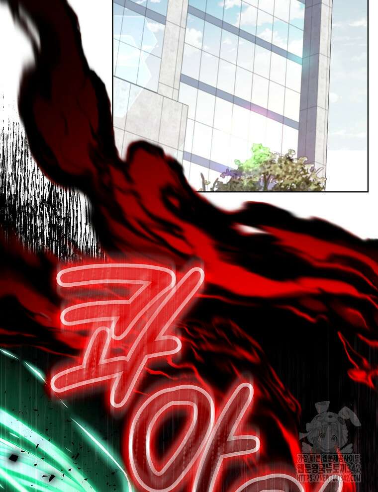 오픈 더 도어 17화 2