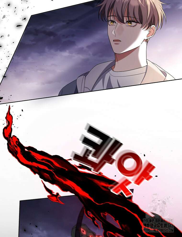 오픈 더 도어 17화 13