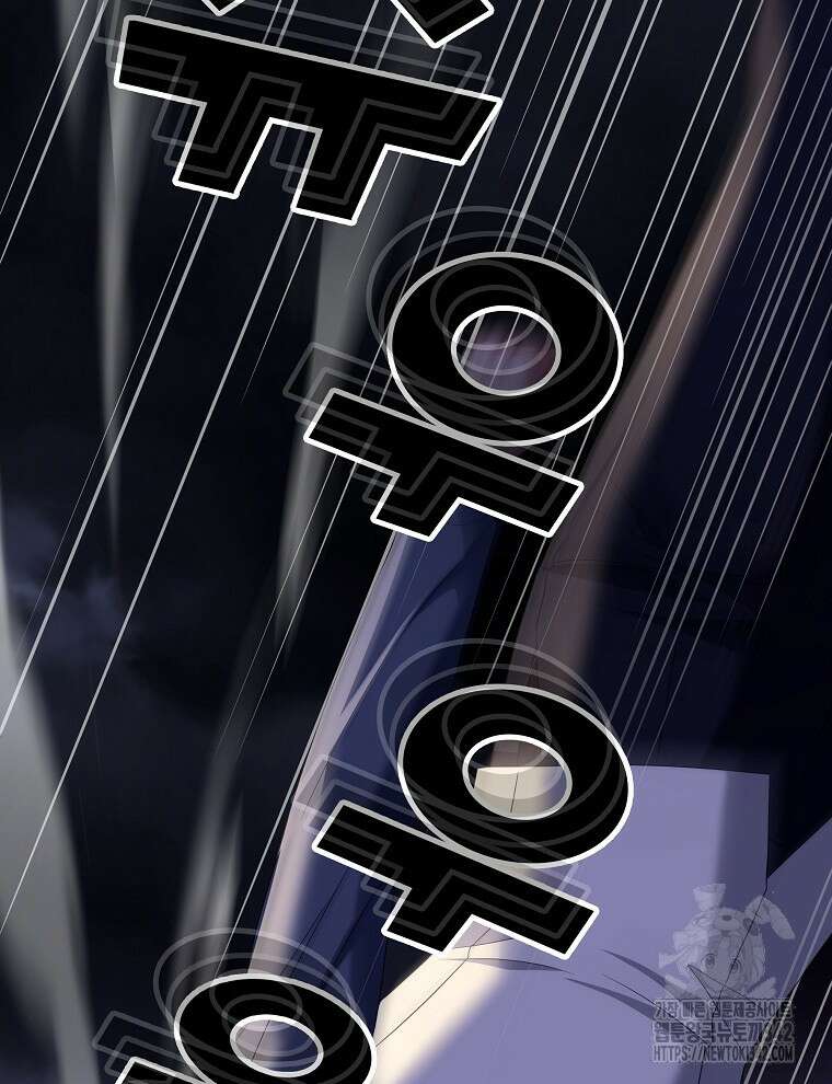 오픈 더 도어 17화 20