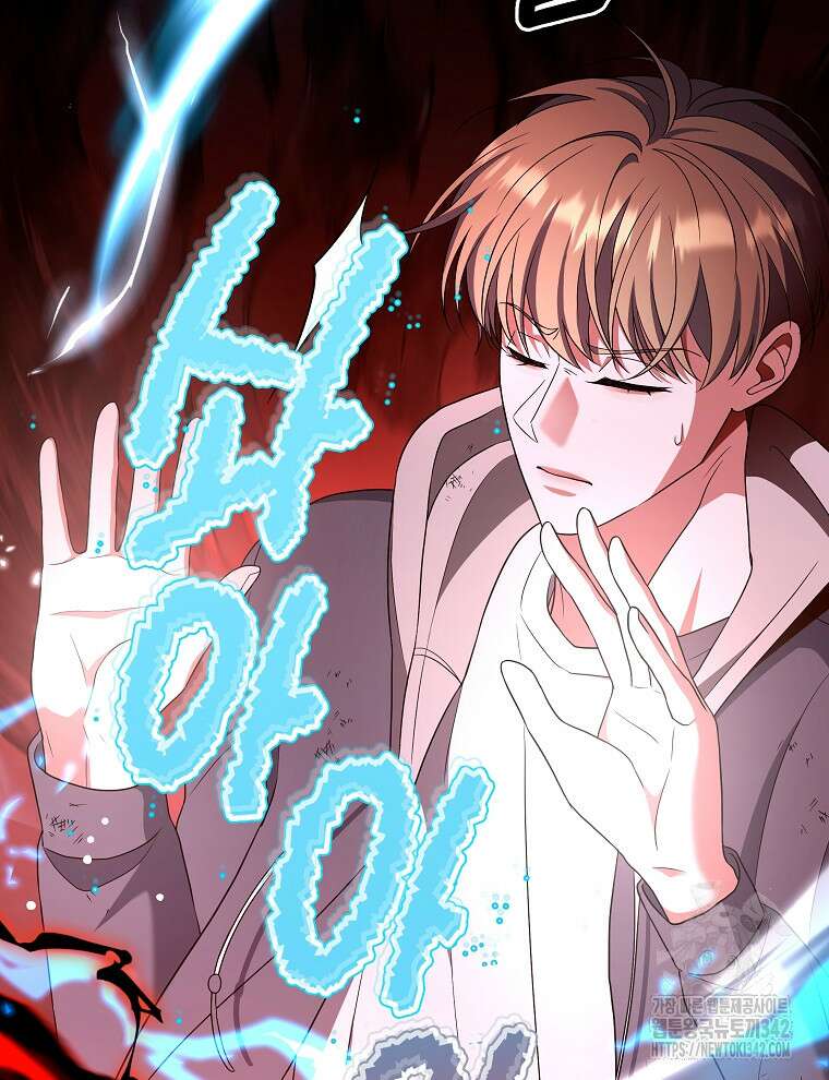 오픈 더 도어 17화 29