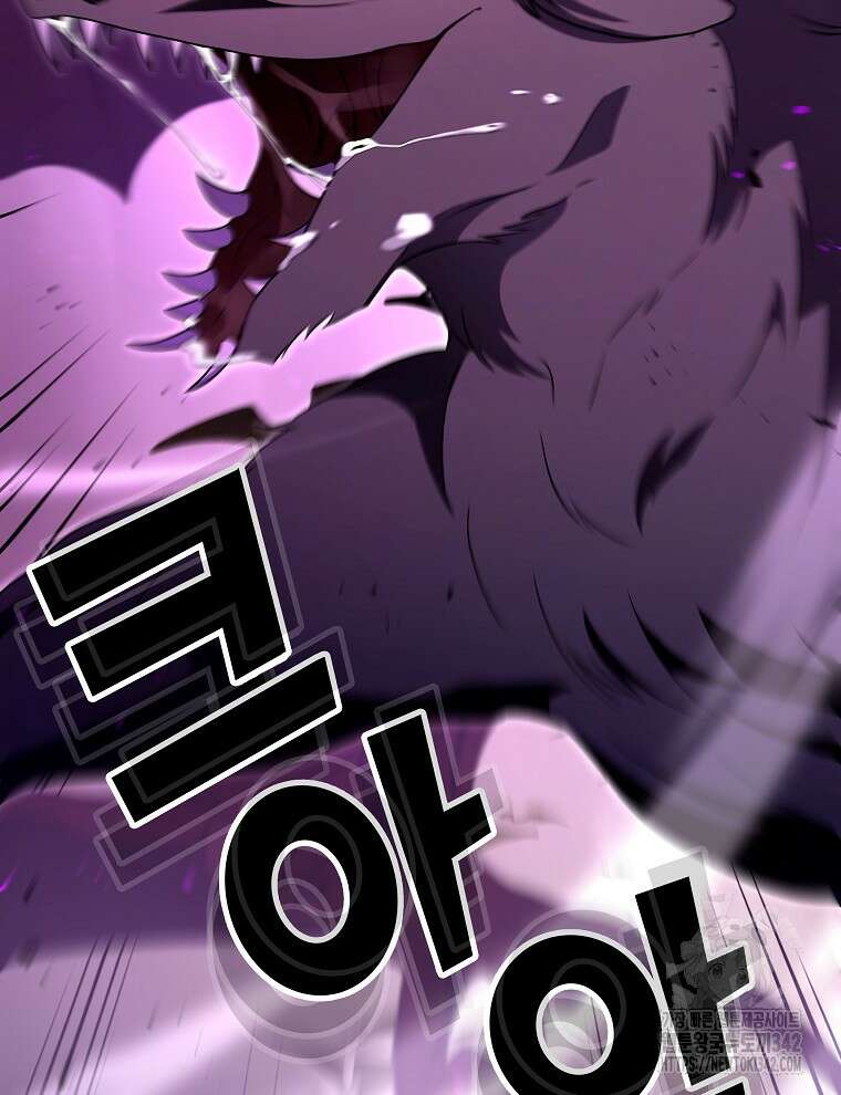 오픈 더 도어 17화 40
