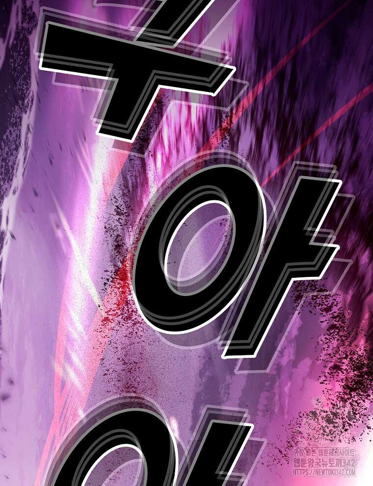 오픈 더 도어 17화 46