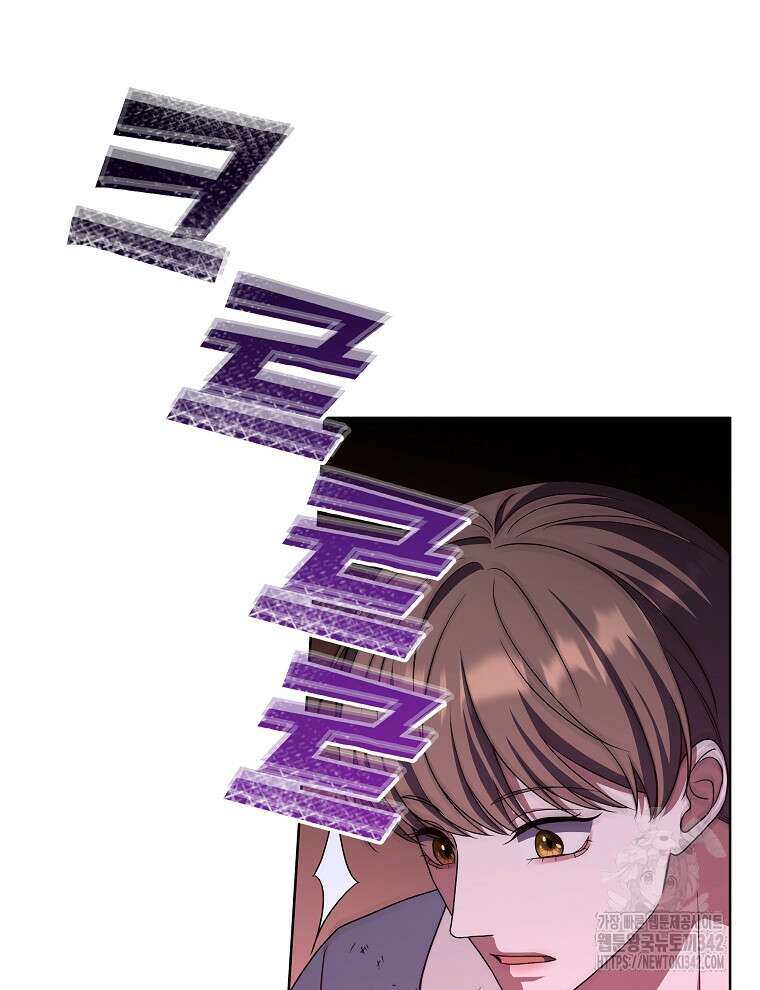 오픈 더 도어 17화 57