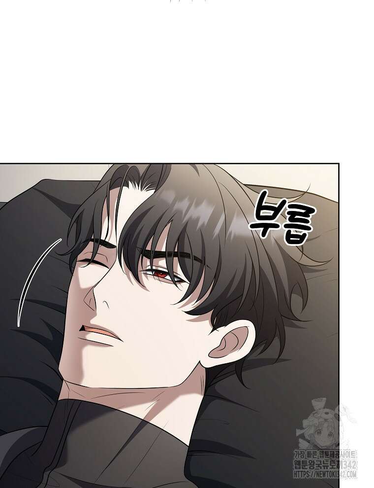 오픈 더 도어 17화 74
