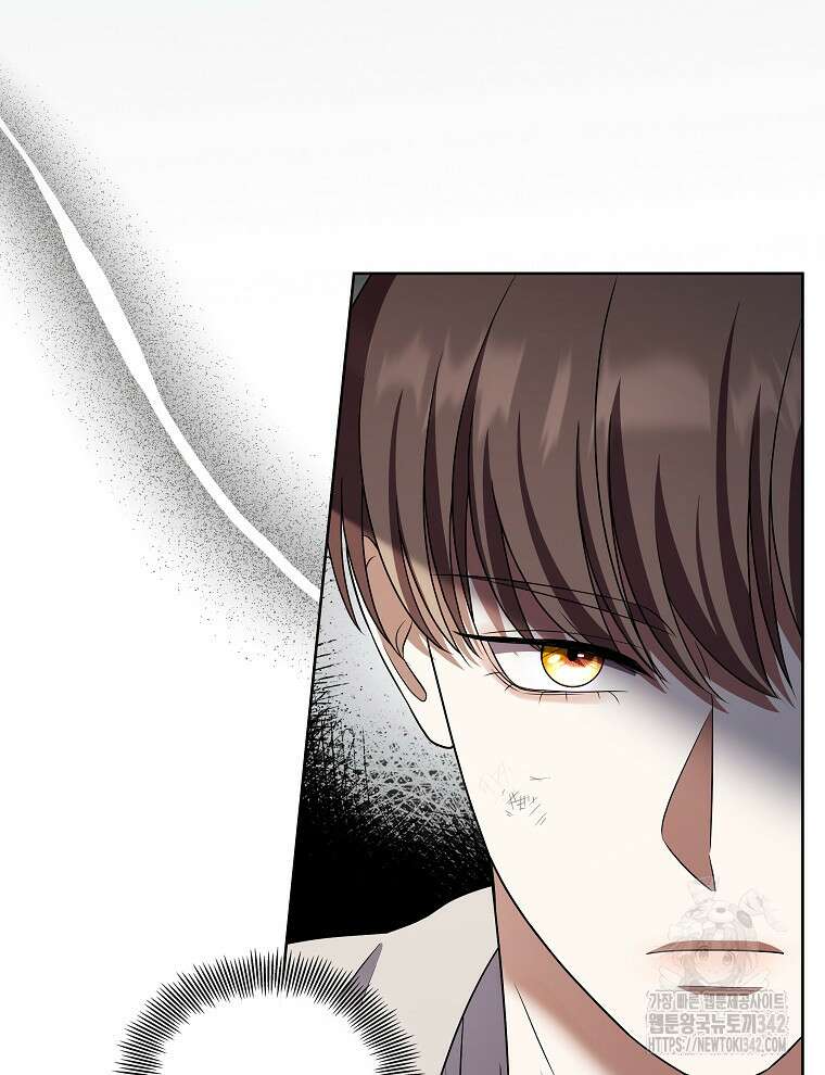 오픈 더 도어 17화 84