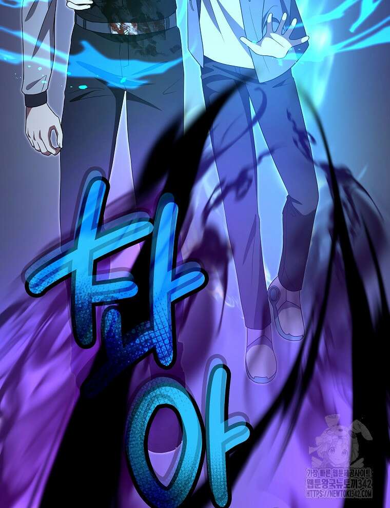 오픈 더 도어 17화 91