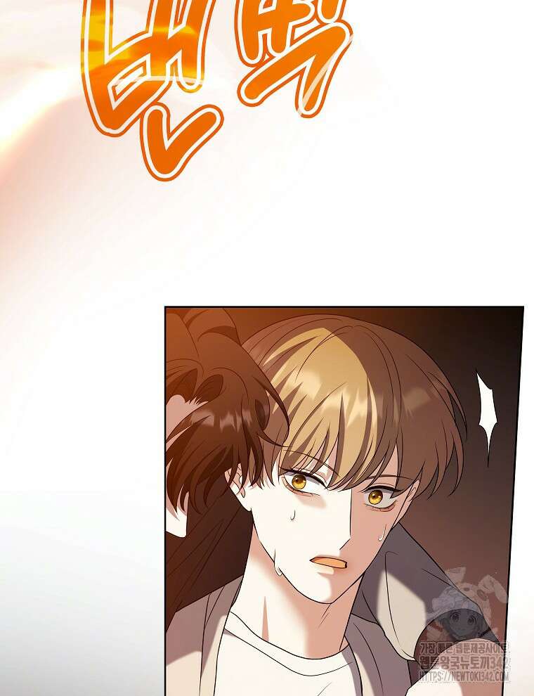 오픈 더 도어 17화 100