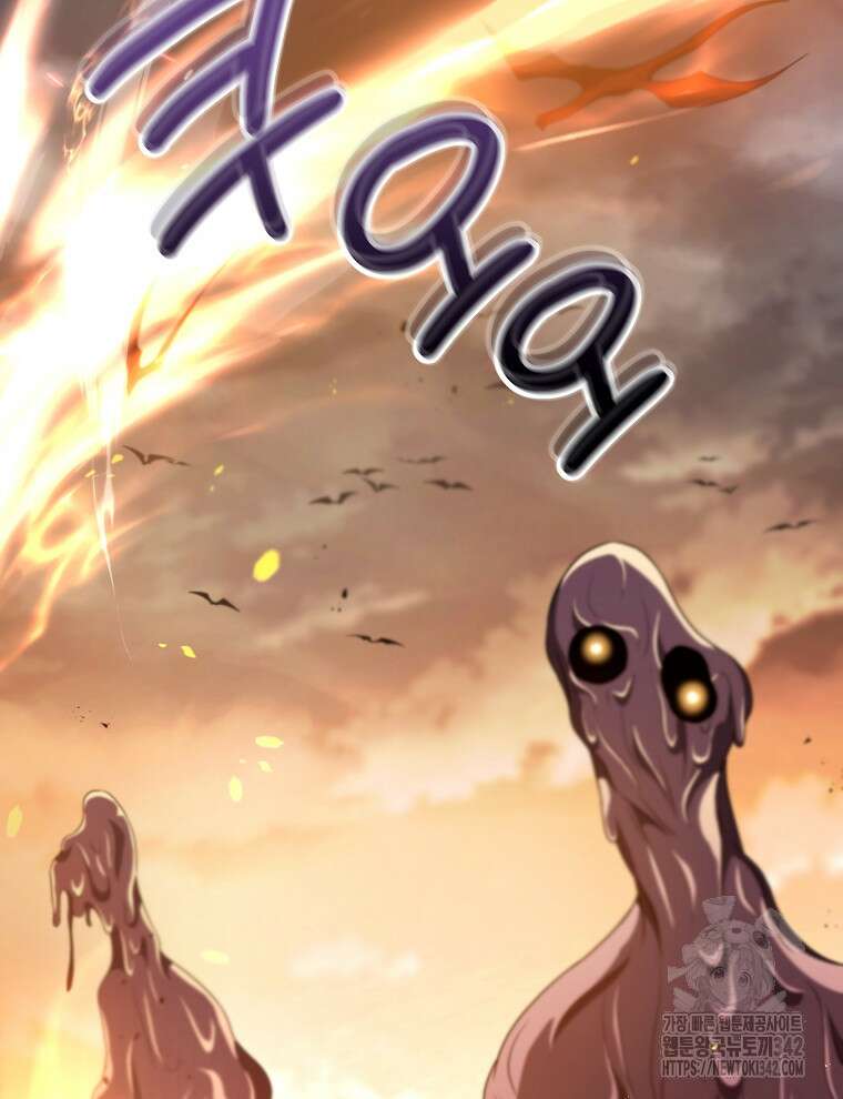 오픈 더 도어 17화 102