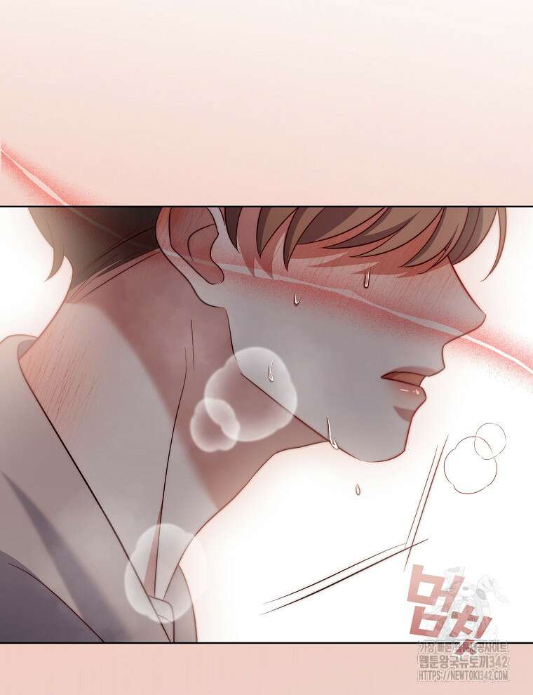 오픈 더 도어 17화 123