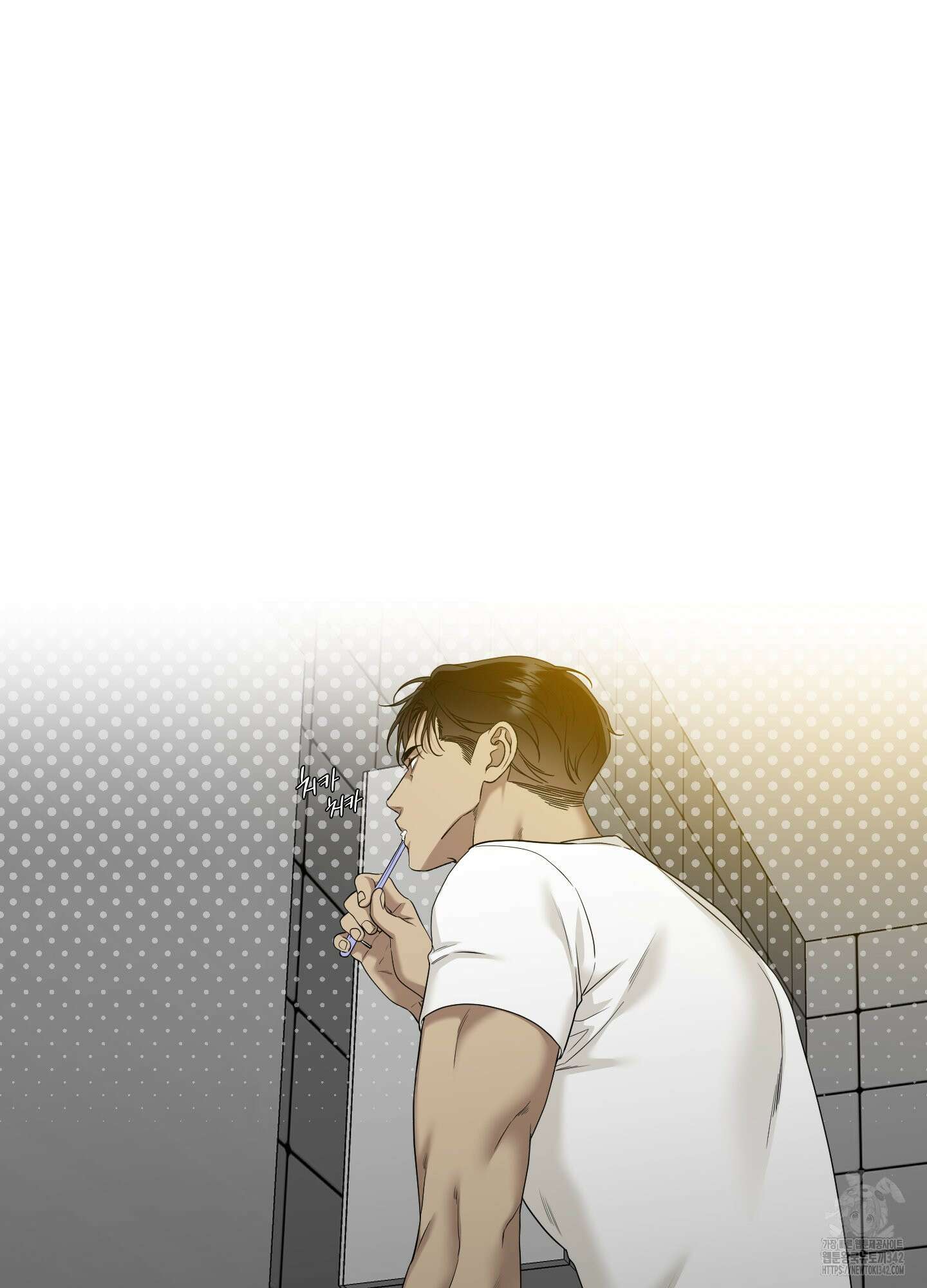 Dear. 00(디어, 제로제로) 9화 2