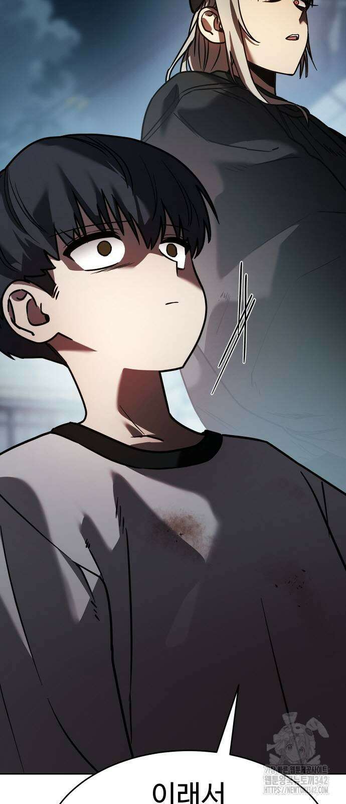 소년법칙 6화 27