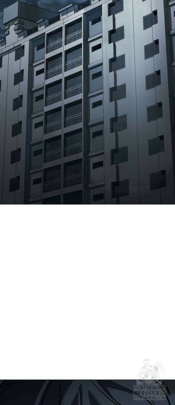 소년법칙 6화 122