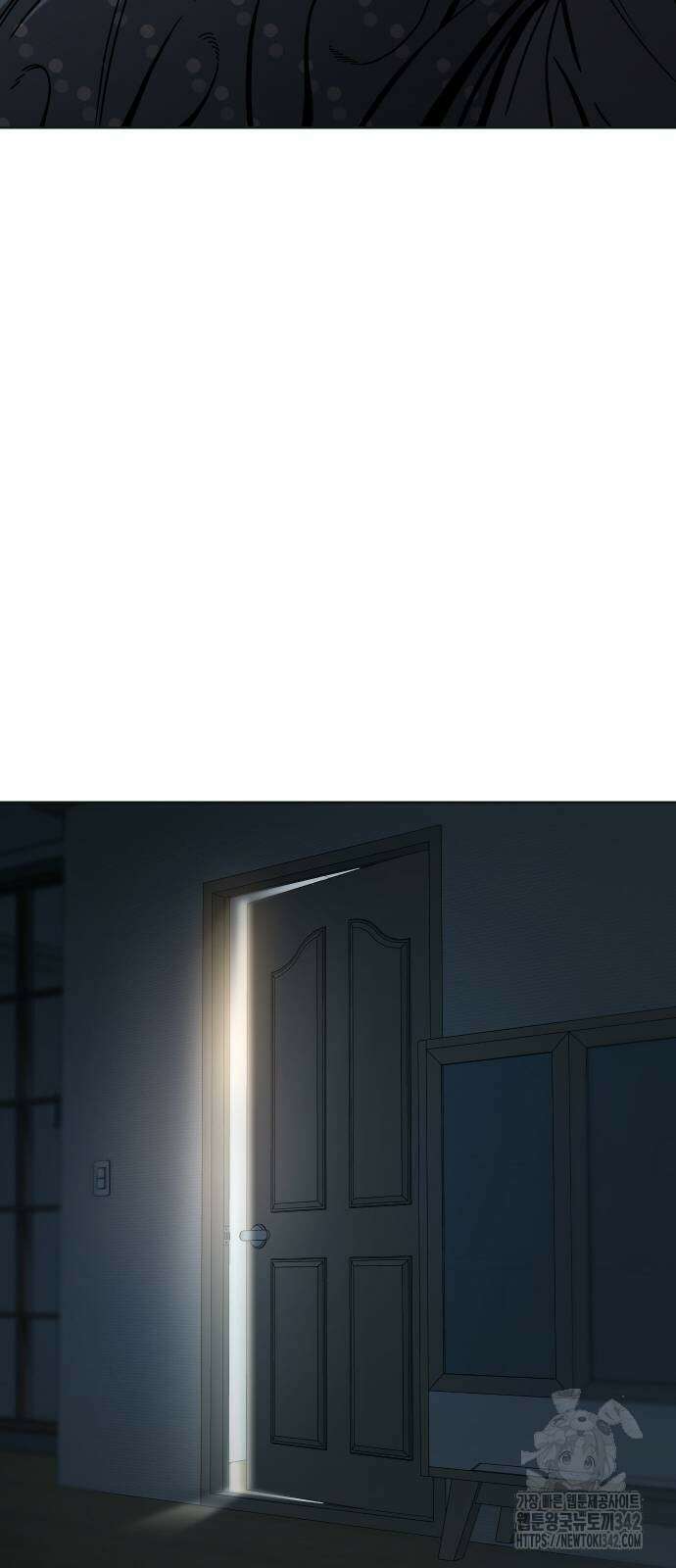 소년법칙 6화 126