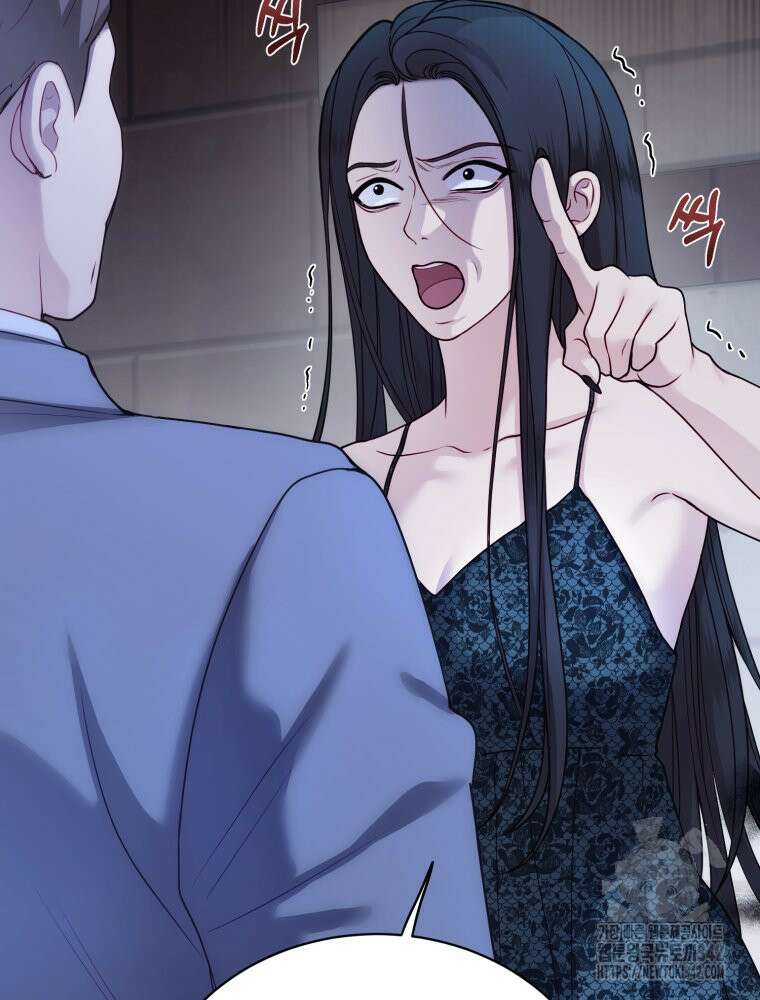 최애 구원 소녀 49화 12