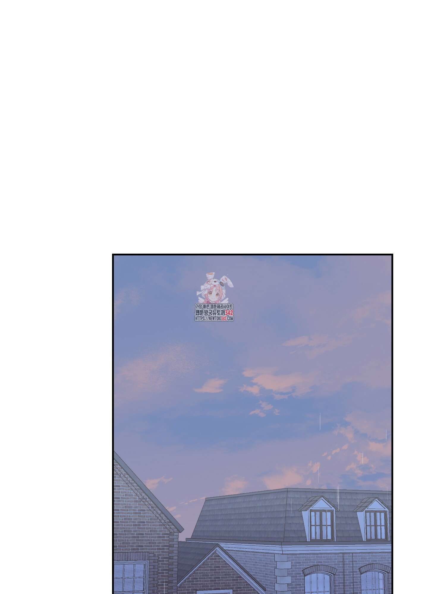 정원의 꽃 29화 1