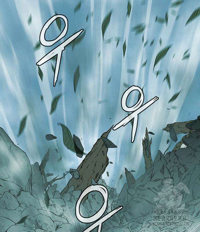 마법스크롤 상인 지오 시즌2 80화 29