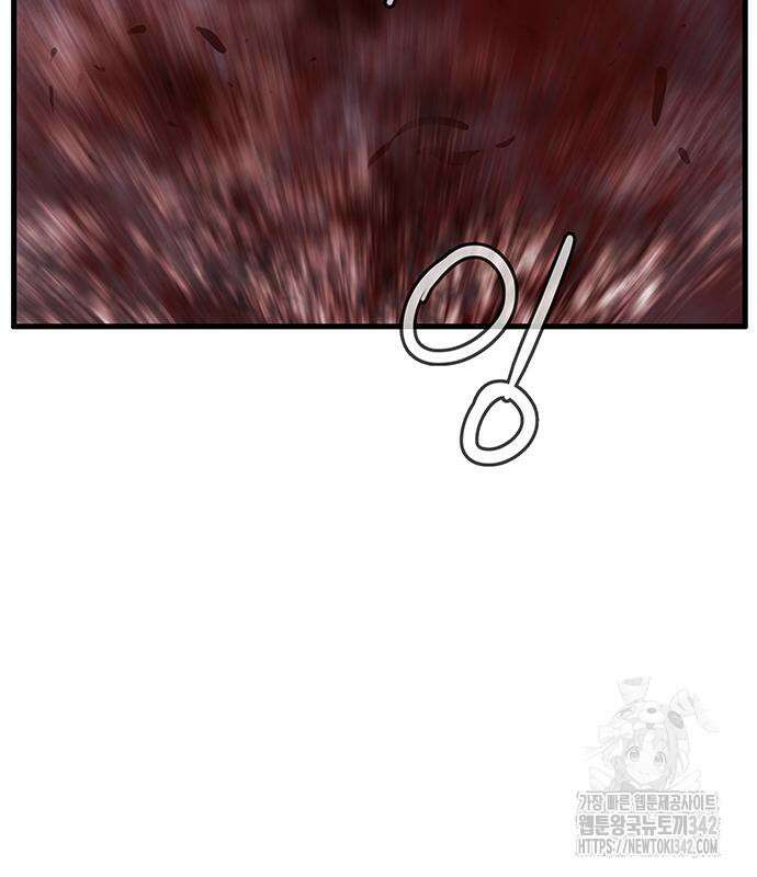 마법스크롤 상인 지오 시즌2 80화 61