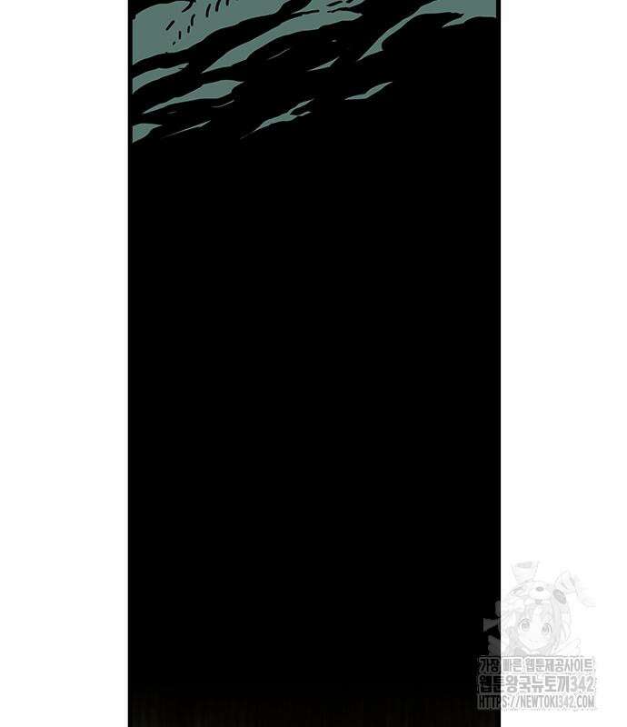 마법스크롤 상인 지오 시즌2 80화 106
