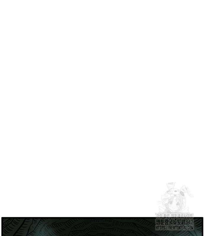 마법스크롤 상인 지오 시즌2 80화 137