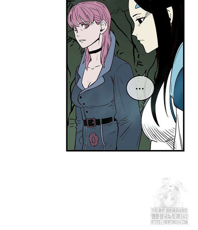 마법스크롤 상인 지오 시즌2 80화 144