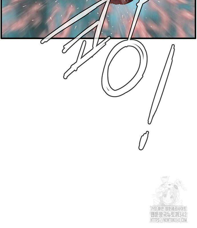 마법스크롤 상인 지오 시즌2 80화 157