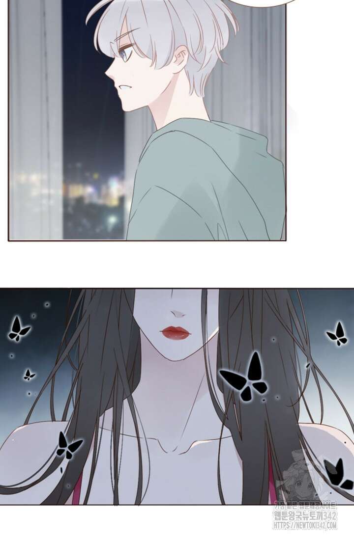 완벽한 개새끼 41화 2