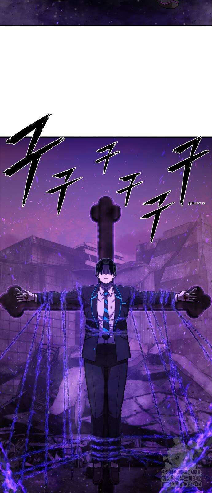 용사가 돌아왔다 121화 4