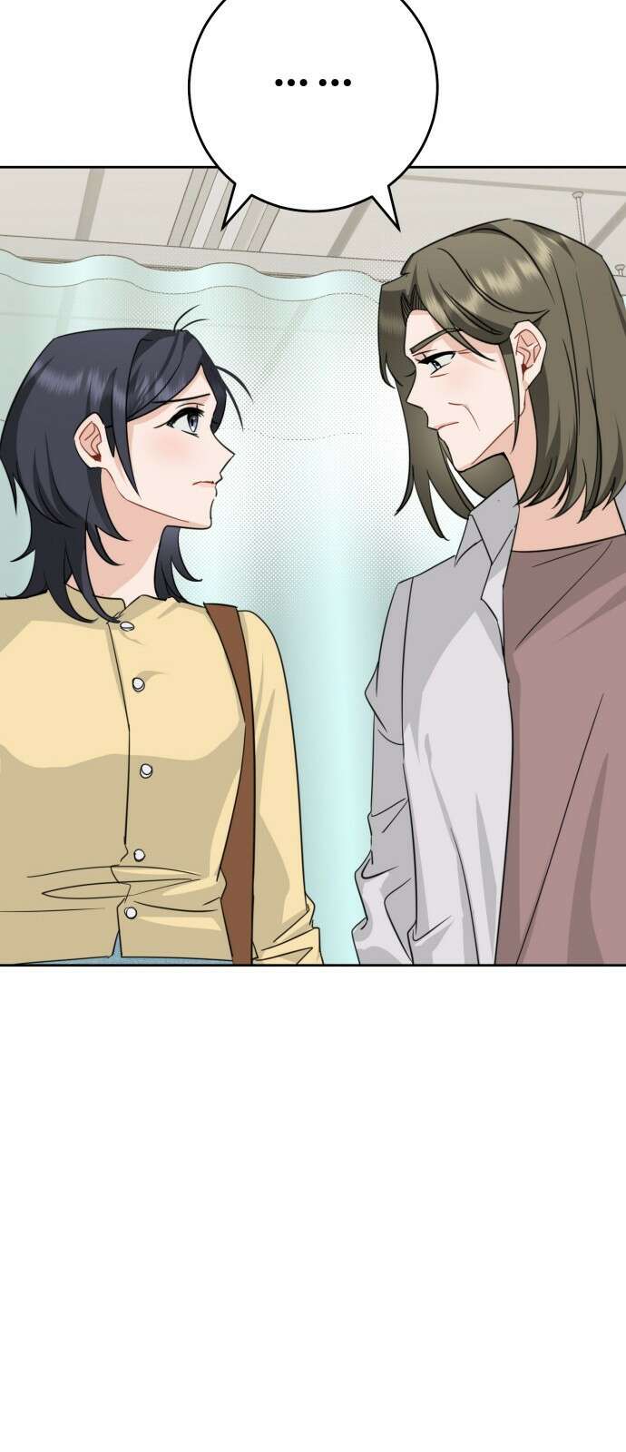 보이는 사랑 1화 90