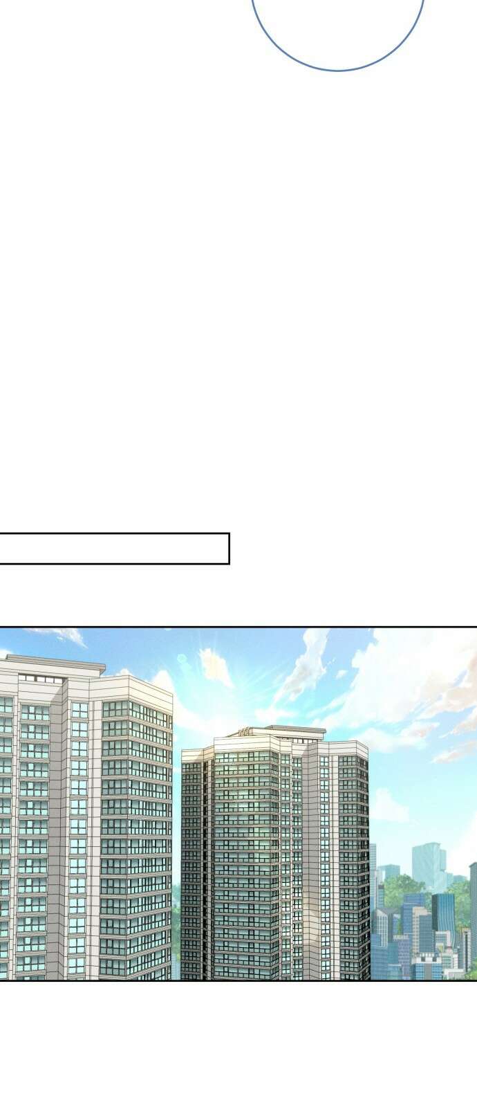 보이는 사랑 1화 102
