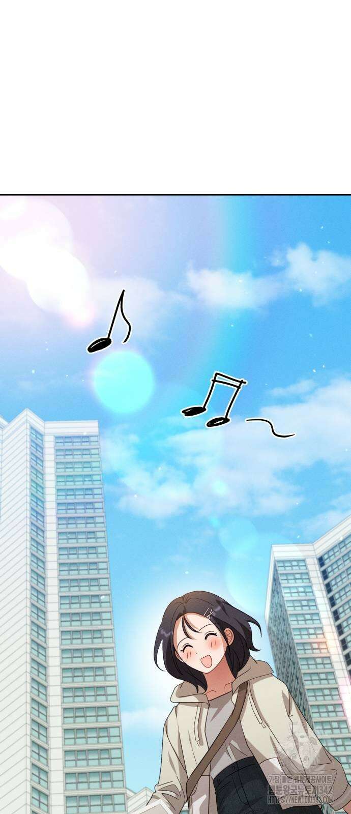 보이는 사랑 8화 92