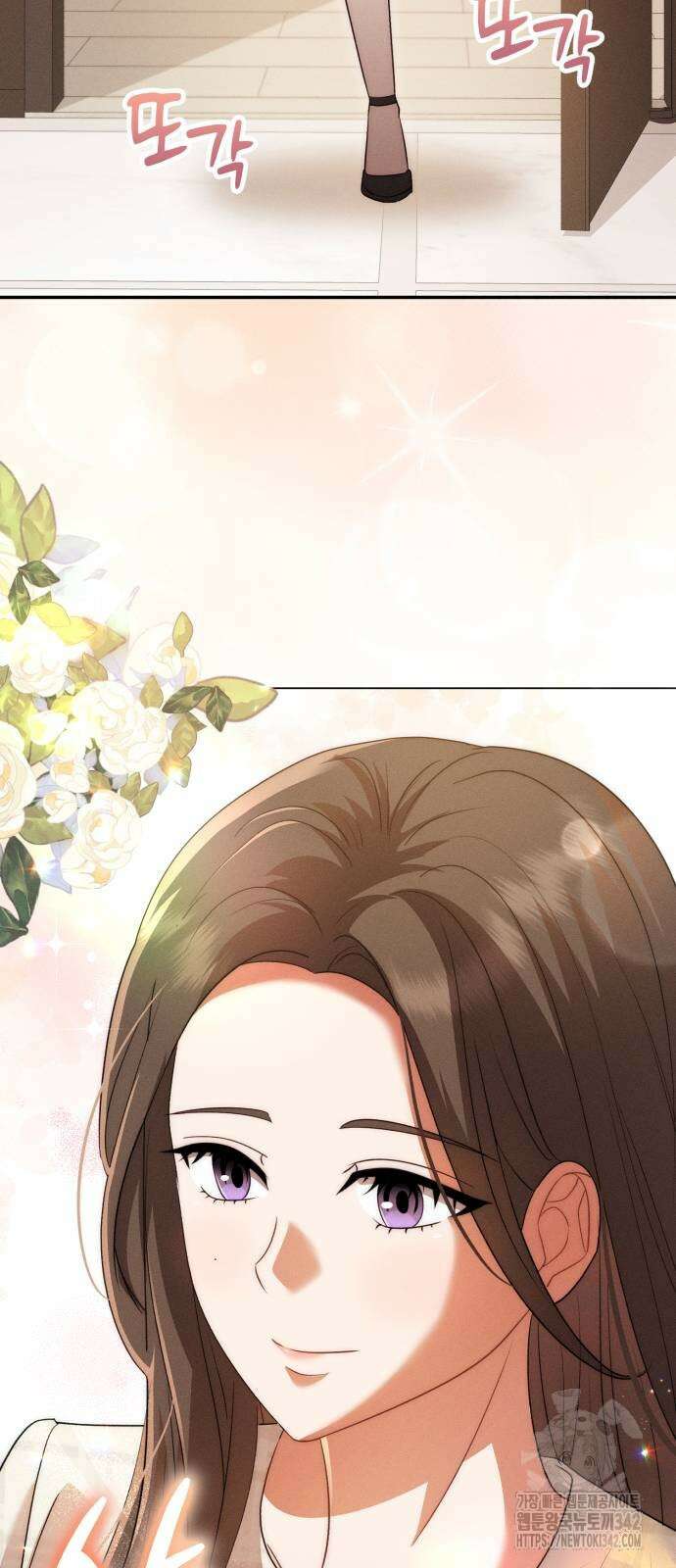 보이는 사랑 8화 99